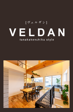 VELDAN