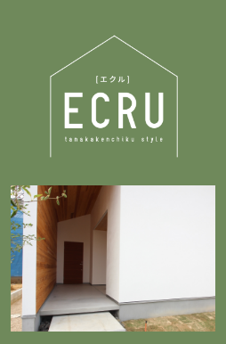 ECRU