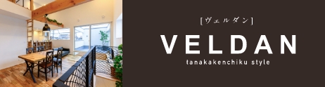 VELDAN