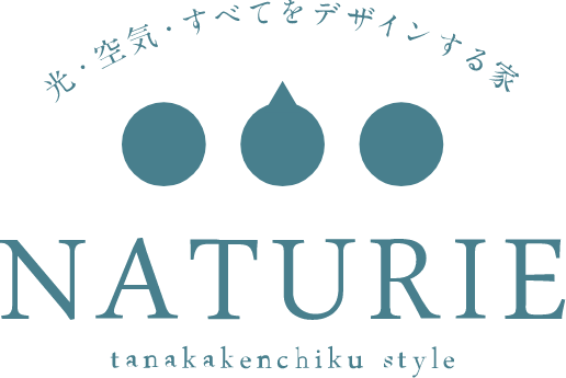 ナチュリエ NATURIE