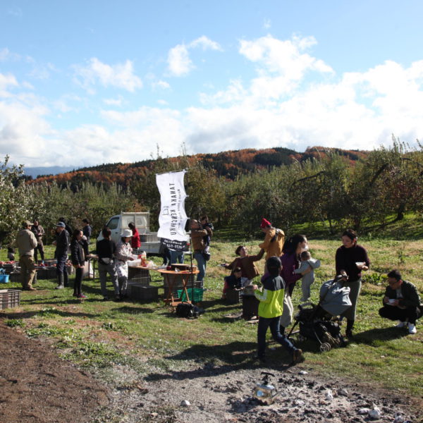 田中建築りんご畑でりんご狩り開催しました！
