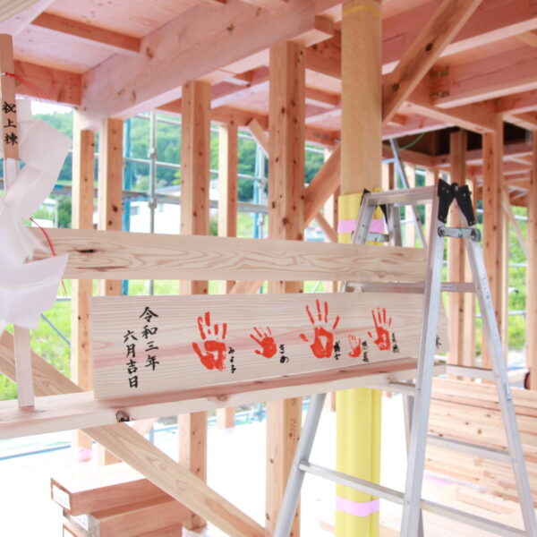 地震に備える 知っているようで知らない耐震等級のこと