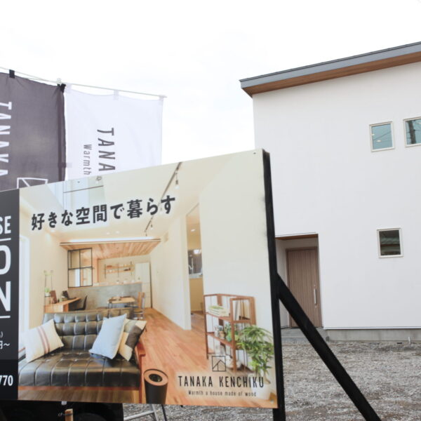 檀田モデルハウス「ナガノの家」に取材に来ていただきました！