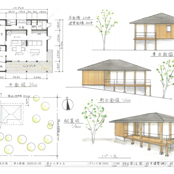 八ヶ岳の別荘地に建つ平屋の家