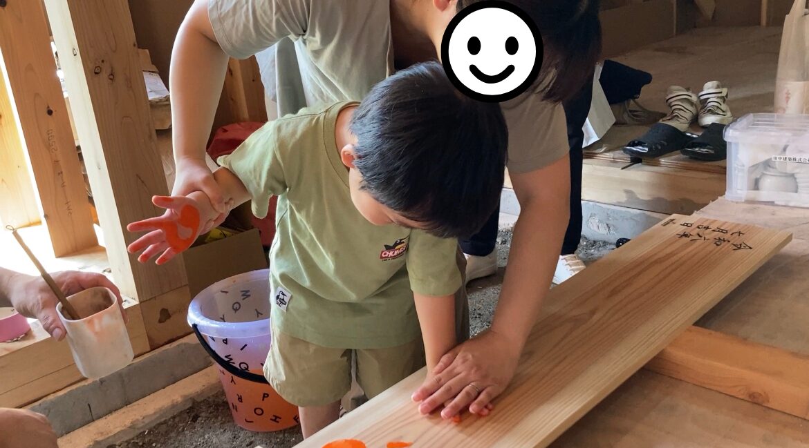 上棟式・手形式の写真