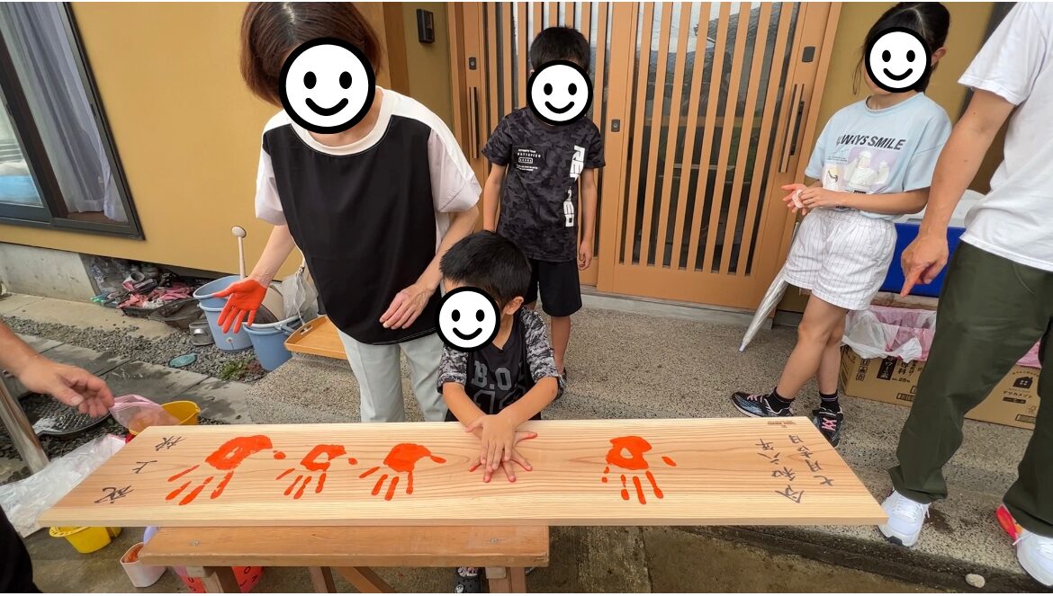 上棟式・手形式の写真