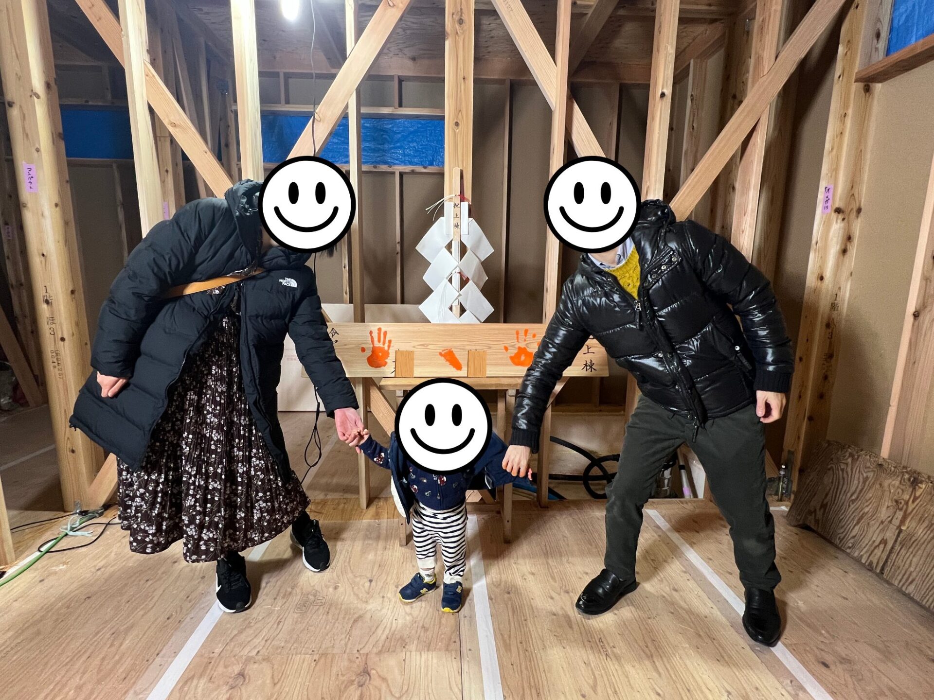 上棟式・手形式の写真