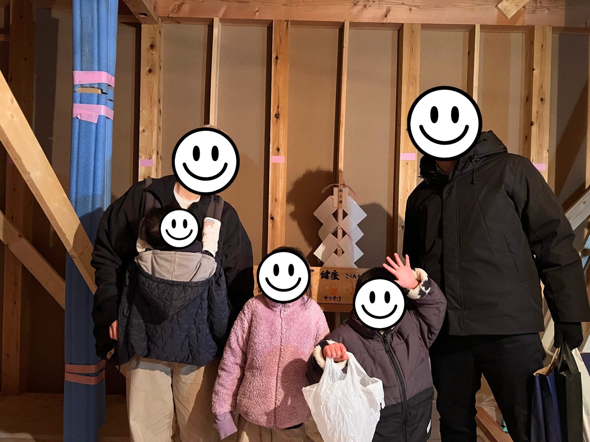 上棟式・手形式の写真