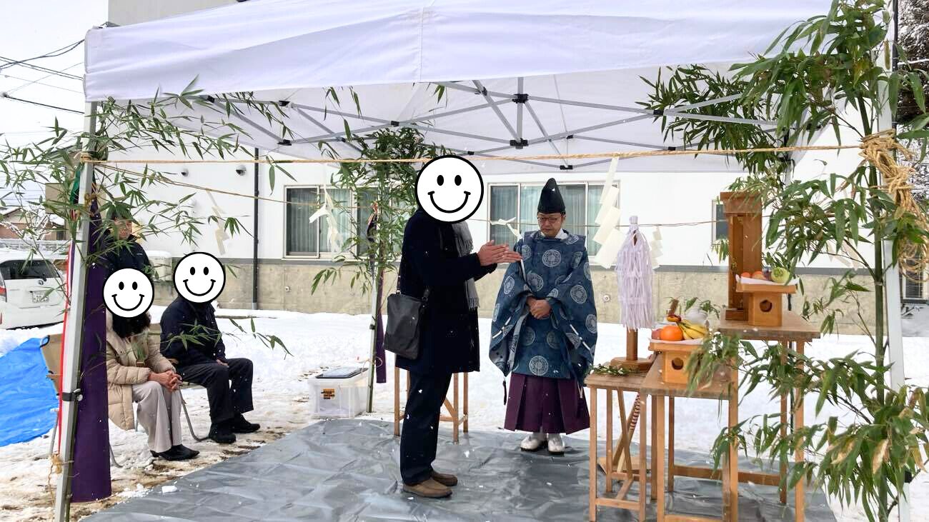 地鎮祭の写真