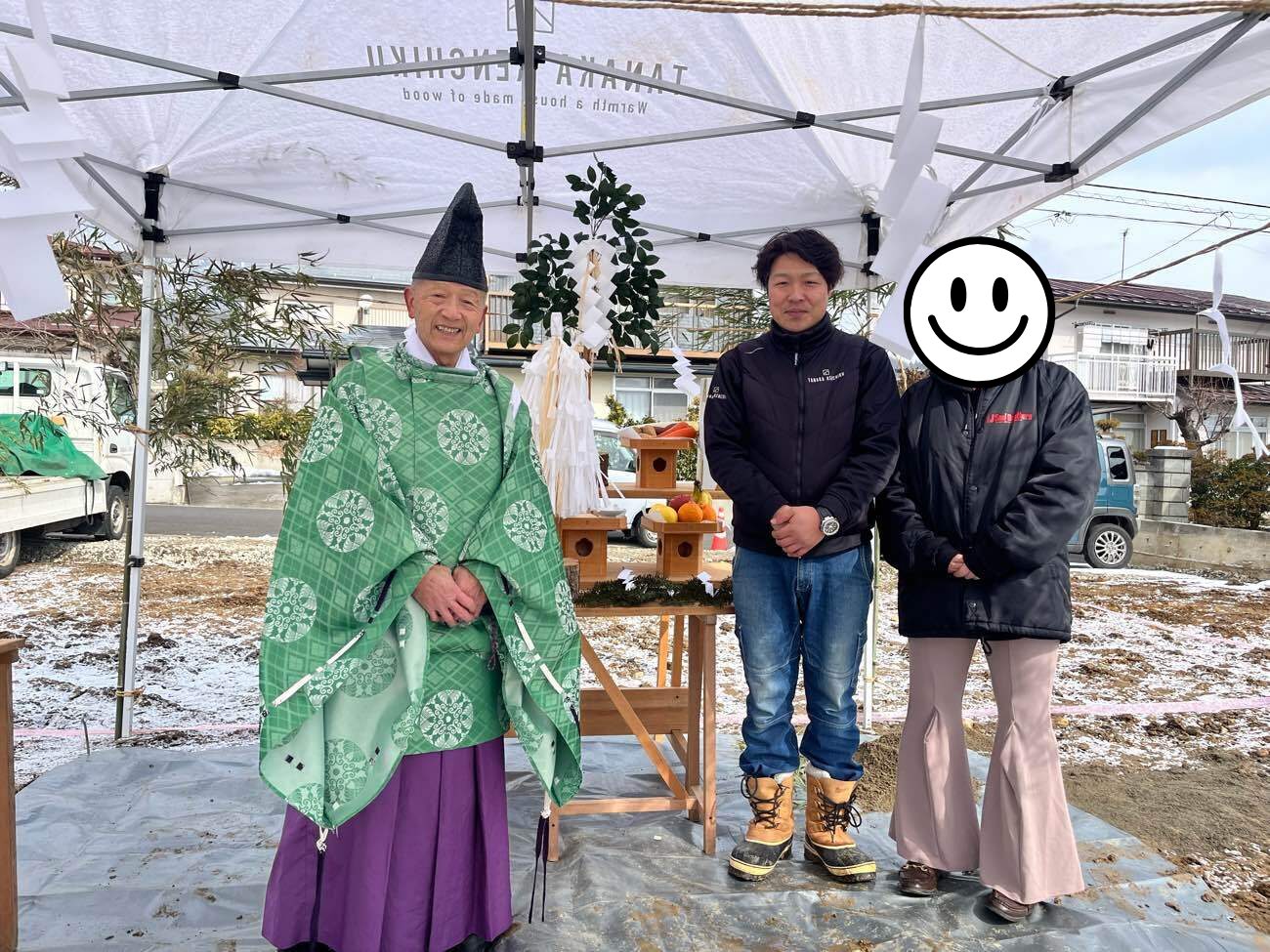 地鎮祭の写真