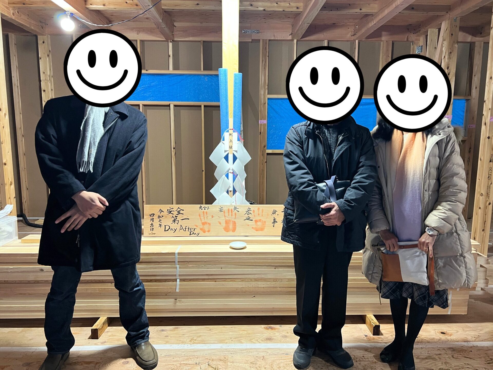上棟式・手形式の写真
