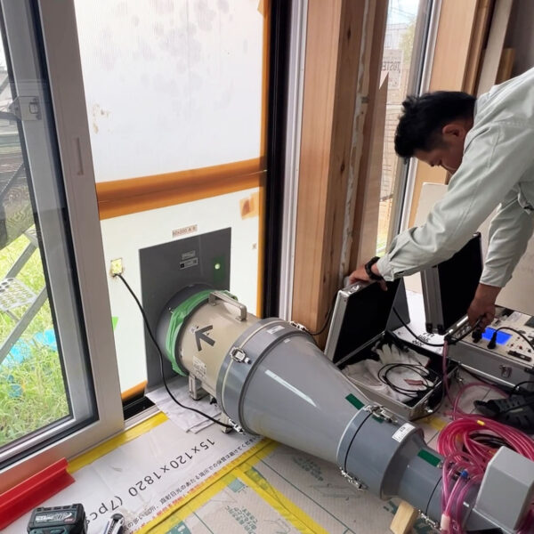 気密測定を行いました！C値0.2のお家