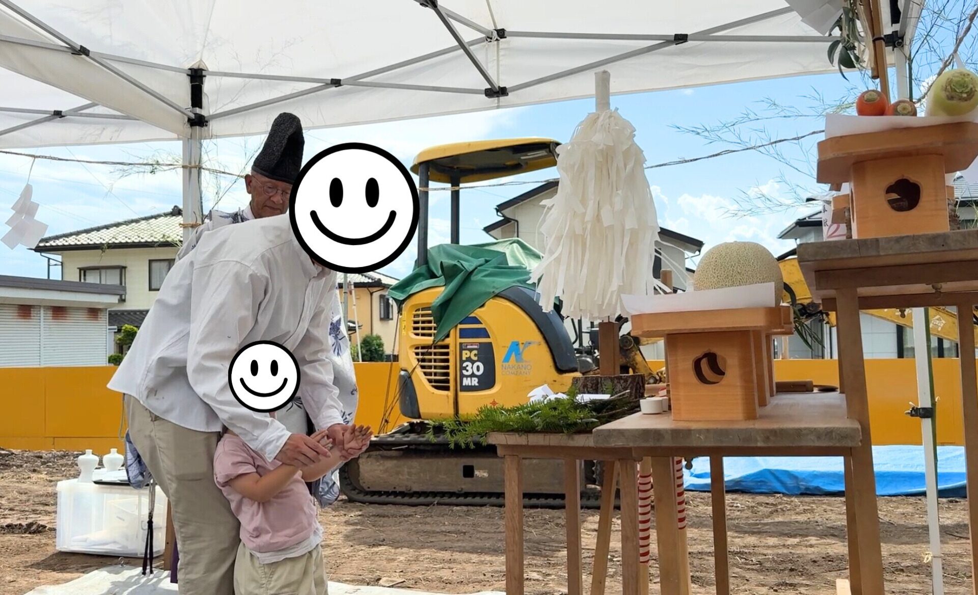 地鎮祭の写真