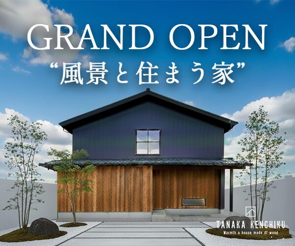 中野市栗和田モデルハウスGRANDOPEN！の写真