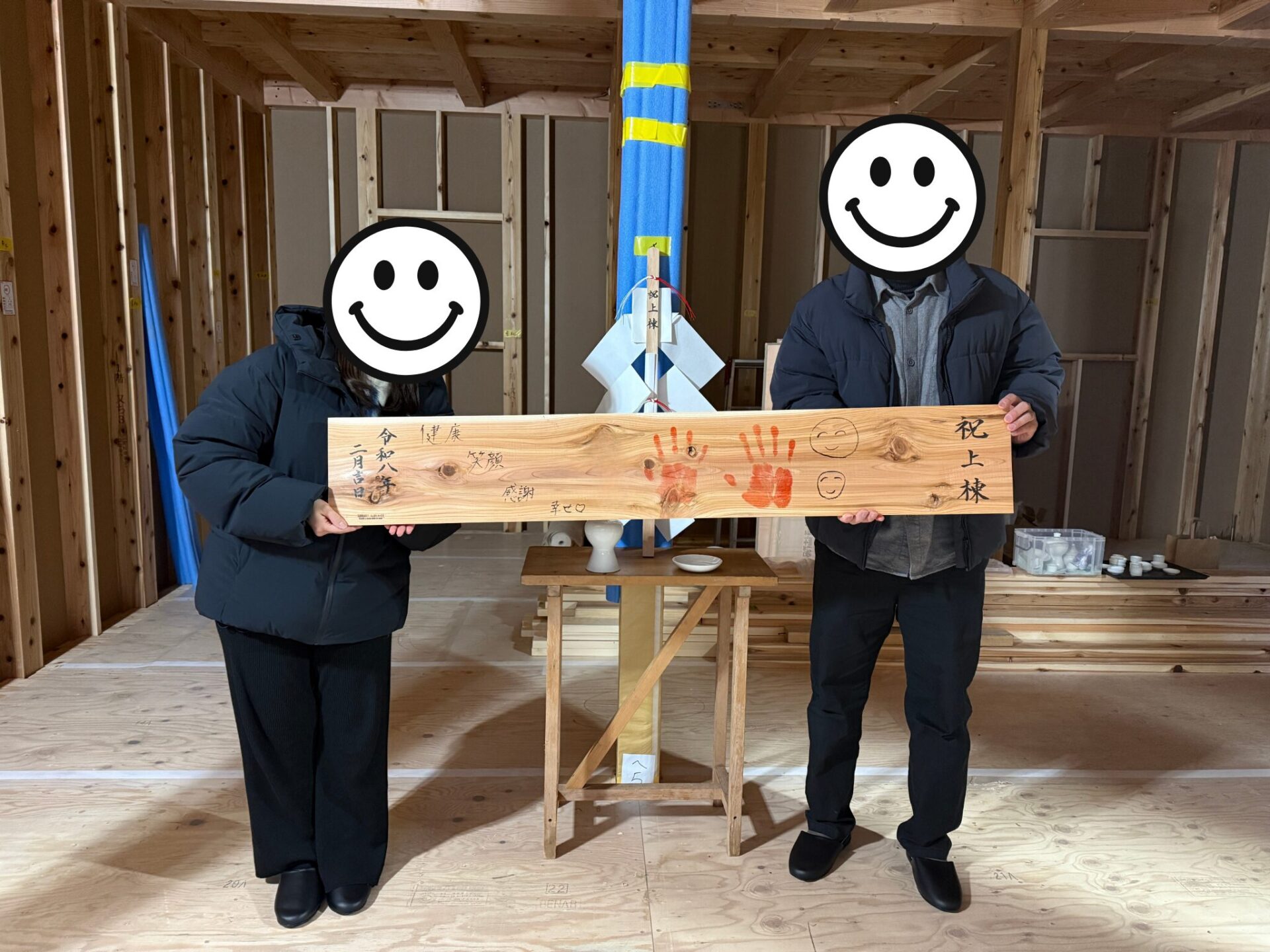 上棟式・手形式の写真