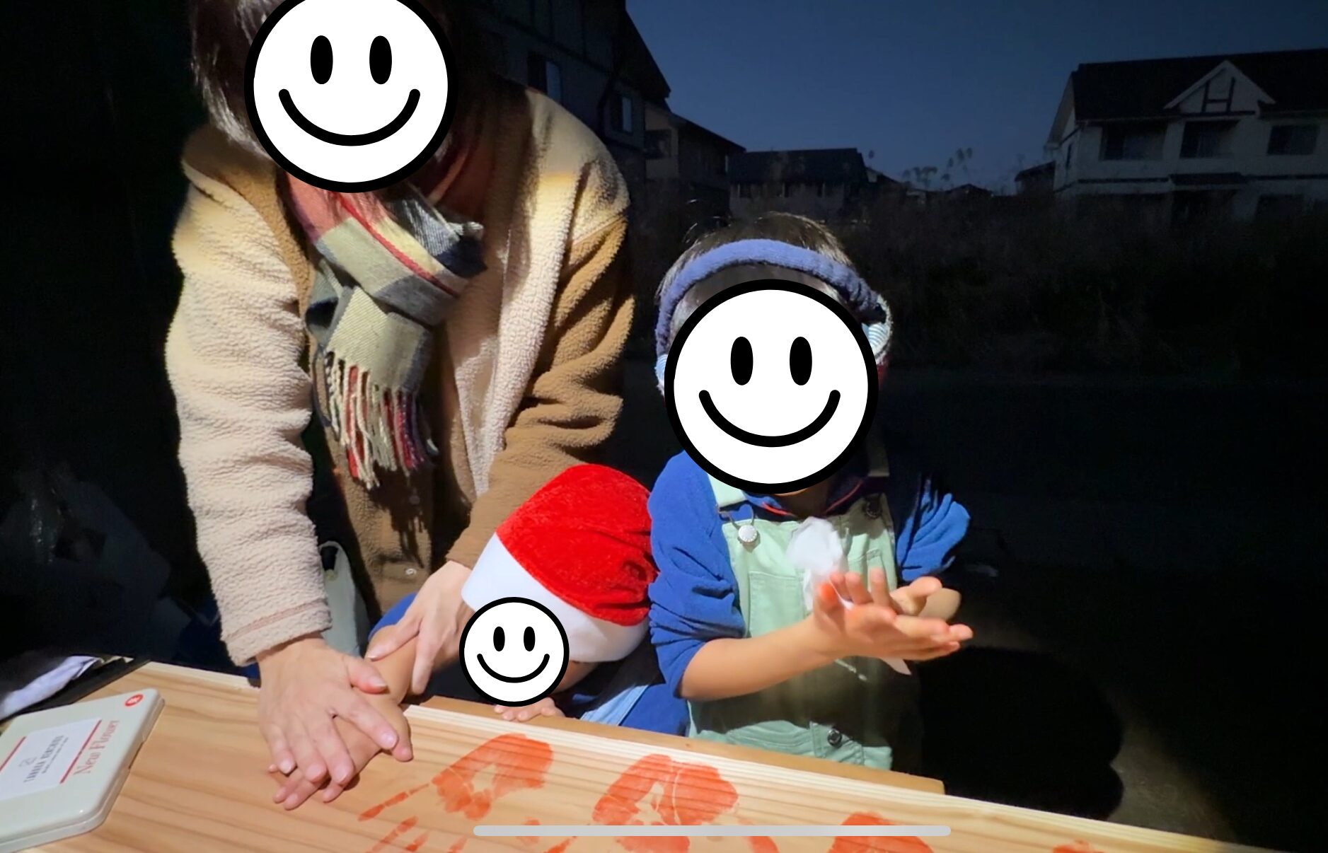 上棟式・手形式の写真