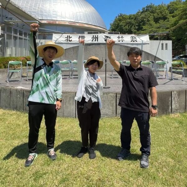 「北信州森林祭」に参加してきました！