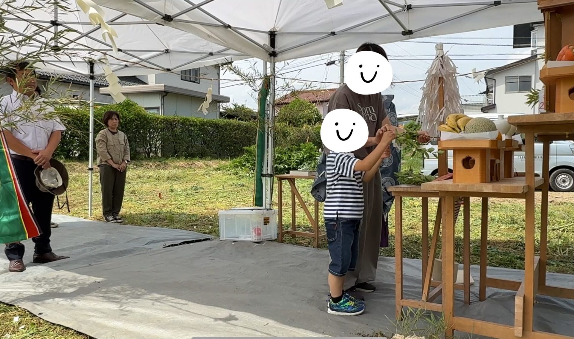 地鎮祭の写真