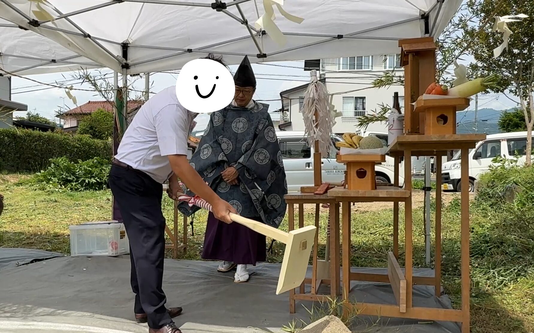 地鎮祭の写真