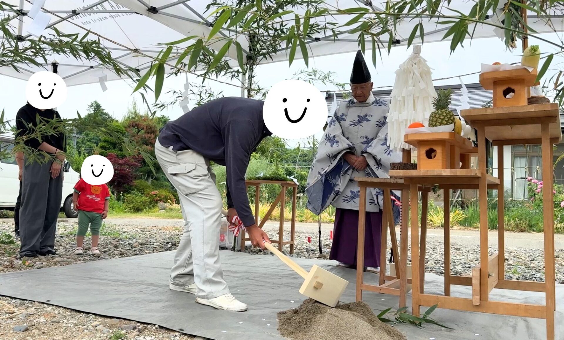 地鎮祭の写真