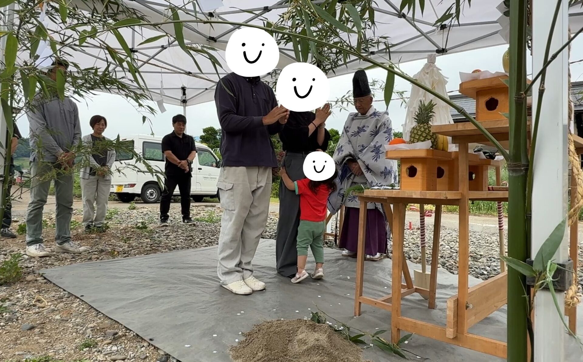 地鎮祭の写真