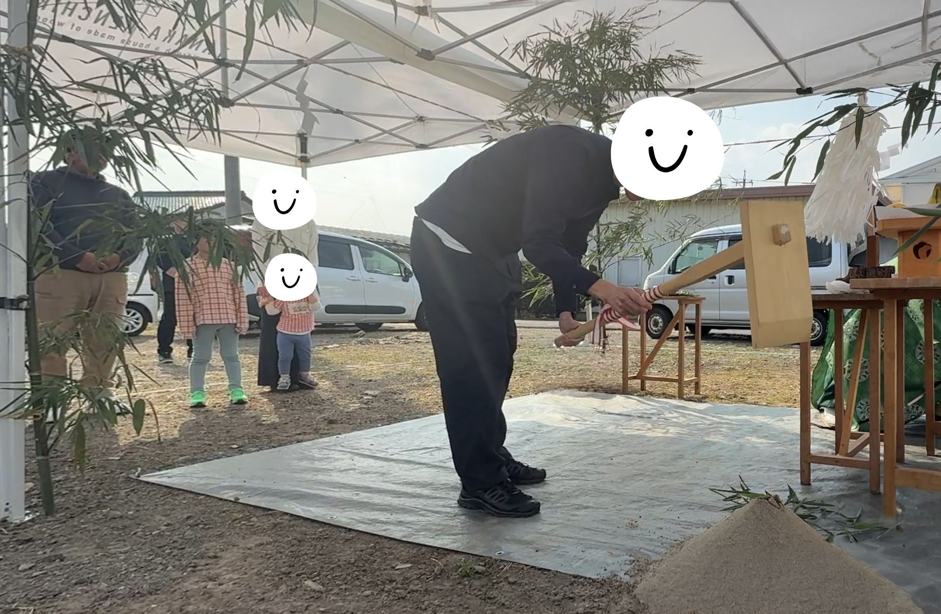 地鎮祭の写真