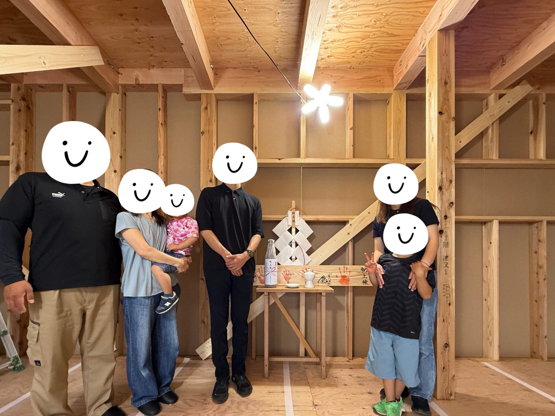 上棟式・手形式の写真