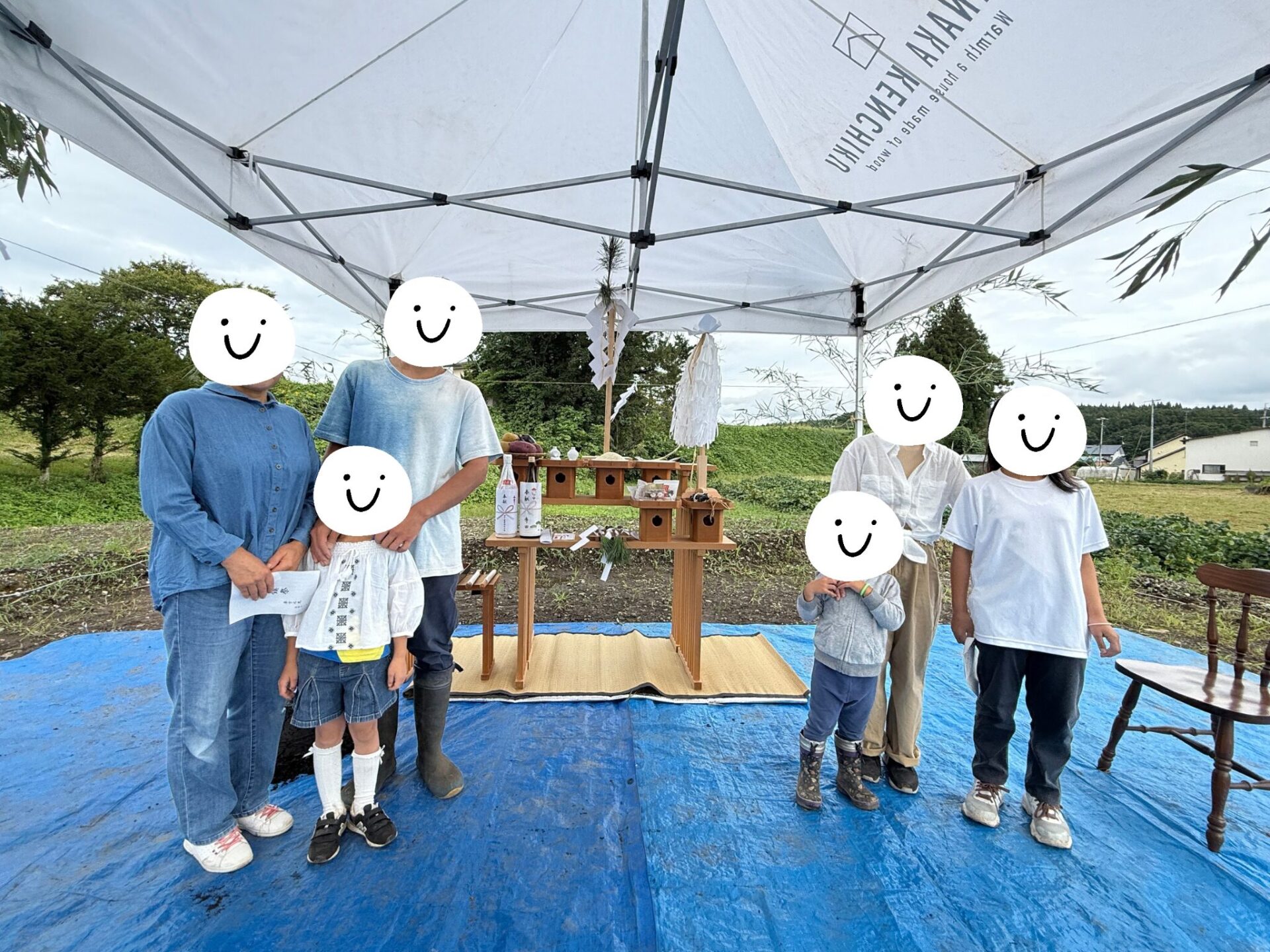 地鎮祭の写真