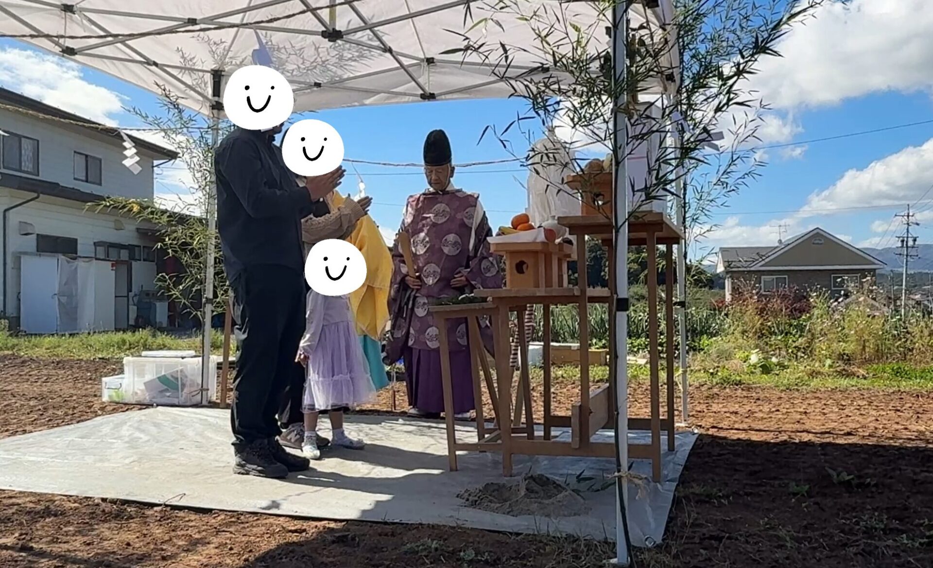 地鎮祭の写真